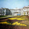 Un colț de istorie: Palatul Administrativ din Bacău la sfârșitul anilor ’70
