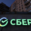 Cele mai mari două bănci din Rusia vor deschide sucursale în regiunile anexate din Ucraina, în iulie