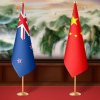 China și Noua Zeelandă, cooperare fructuoasă în ultimii zece ani