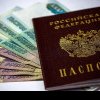 Opt țări UE cer restricționarea circulației diplomaților ruși în cadrul blocului