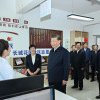 Xi Jinping a vizitat un ansamblu rezidențial multietnic