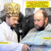 Impostorul Onilă, pagubă curată pentru BOR! | Episcopia și Seminarul, obligate să achite 170.000 euro despăgubiri victimelor, în timp ce fostul episcop primește salariu și stă ca trântorul, la Văratec!