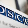 Măsură drastică la întâlnirea OSCE de la București: MAE nu va permite participarea delegațiilor din Rusia și Belarus