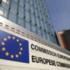 Percepția asupra independenței sistemului judiciar s-a îmbunătățit, anunță Comisia Europeană