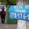 Șapte unități de învățământ din județul Mureș și-au schimbat programul în contextul alegerilor