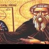 Sărbătoare 6 iunie: Un mare sfânt este pomenit în calendarul ortodox. Faptele pentru care îl cinstim astăzi