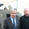 Avertismentul ministrului israelian al apărării: „Hezbollah înţelege foarte bine că putem provoca pagube enorme Libanului”
