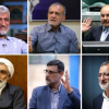 Șase candidați în cursa pentru președinție din Iran, după moartea lui Ebrahim Raisi într-un accident de elicopter
