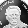 BNR lasează o monedă pentru numismați, consacrată memoriei lui George Călinescu
