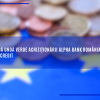 Comisia dă undă verde achiziționării Alpha Bank România de către UniCredit