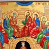 Mâine, creștinii sărbătoresc Rusaliile și femeile care poartă nume legate de această sărbătoare: Roxana, Rusalin sau Ruxandra
