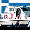 Garda de Coastă din Grecia a ucis peste 40 de migranţi. Pe unii dintre ei i-a aruncat peste bord, potrivit unei anchete BBC