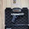 Arma detinuta ilegal de un barbat din Constanta. Ce masuri au luat politistii