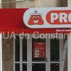 Imobiliare Constanta: Autorizatie de construire pentru magazinul Profi de la CET