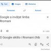 Limba Romani, introdusa in aplicatia Google Translate