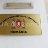 Ribeit SRL din Cluj-Napoca, un nou contract cu Primaria Constanta. Este vizata digitalizarea arhivei documentelor institutiei (DOCUMENT)