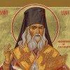 Pomenirea ­Sfântului Luca aal Crimeii