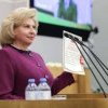 PROPUNEREA AVOCATULUI POPORULUI DIN RUSIA Rusia propune măsuri împotriva rusofobiei și extremismului