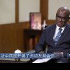 Prim-ministrul Insulelor Solomon: Stabilirea relațiilor diplomatice cu China este cea mai importantă decizie de la proclamarea independenței