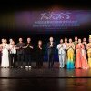 Spectacolul de dans clasic chinezesc „Frumusețe dincolo de cuvinte” a uimit publicul din București