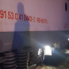 Accident feroviar in comuna Baltati! O persoana de 30 de ani si-a pierdut viata