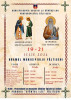 De sărbătoarea Sf. Prooroc Ilie, în Fălticeni va avea loc procesiunea Calea Sfinților cu Moaștele Sfinților Mucenici Epictet și Astion