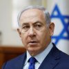 Netanyahu s-a deplasat la locul atacului cu rachetă pe Platoul Golan, atribuit grupării Hezbollah şi soldat cu 12 morţi