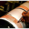 Un cutremur de 2,8 grade pe scara Richter s-a produs în județul Buzău
