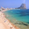 Turiștii, amendați într-un oraș din Spania dacă își rezervă locuri pe plajă înainte de ora 9