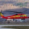 Un elicopter SMURD Black Hawk trimis în Mehedinţi pentru salvarea unei femei care a căzut într-o fântână