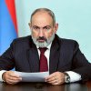 Armenia vrea „să scape” de Rusia și să se apropie de SUA. Mesajul pe care i l-a trimis Nikol Pașinian lui Joe Biden