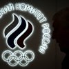 JO 2024. Boicot la televiziunea rusă de stat. Jocurile Olimpice Paris 2024 nu vor fi transmise în Rusia