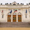 Un partid mic din Bulgaria are mandat să formeze Guvernul. O nereușită ar adânci criza politică