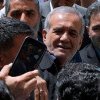 Reformistul Masoud Pezeshkian, noul președinte al Iranului: „Vrem să ne rezolvăm problemele cu lumea sau nu?”