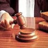 Asociaţie de magistrați: Raportul Comisiei Europene nu reflectă obiectiv situaţia sistemului judiciar din România