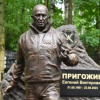 Ce s-a întâmplat cu o statuie a lui Evgheni Prigojin: serviciile secrete ruse se numără printre suspecți
