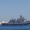 Exercițiu naval în Marea Chinei de Sud - Navele rusești și chineze au simulat distrugerea unui submarin