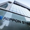 Japonia, tot mai aproape de pune mâna pe un producător american gigant: fostul secretar de stat al SUA, Mike Pompeo, angajat să să medieze tranzacția