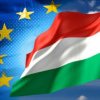Ungaria a preluat preşedinţia semestrială a Uniunii Europene, cu deviza 