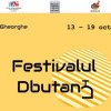 Noi reguli de participare la Festivalul DbutanT; înscrierile se încheie pe 15 august