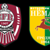 S-a aflat cine va arbitra partida retur dintre CFR Cluj și Nemna Grondo. Meciul se va juca în Ungaria