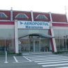 Accesul în incinta parcării Aeroportului Internațional Maramureș se face pe bază de tichet !
